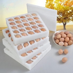 鸡蛋箱子快递专用蛋托泡沫防震防摔土鸡蛋邮寄包装盒防震抗压包装