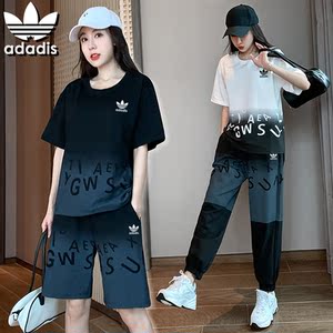 三叶草潮牌2022年夏季运动套装女时尚减龄洋气女装显瘦休闲两件套