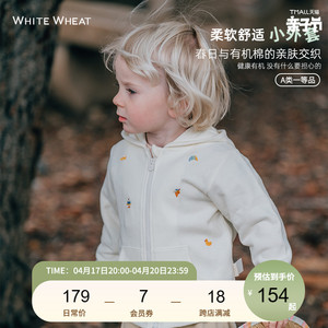 whitewheat儿童2024春季新款纯棉外套男女童外出洋气宝宝时髦上衣