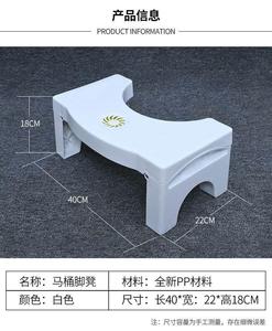 家卫生间马桶凳用踏脚凳孕妇老蹲人蹲便凳坑神儿器童垫脚折叠可折