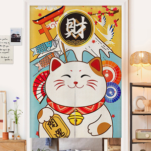 2022新款日式门帘半帘家用免打孔隔断帘招财猫厕所卧室遮挡挂布帘