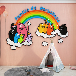 巴巴爸爸贴纸儿童房间墙面装饰男女孩公主卧室布置床头背景卡通画