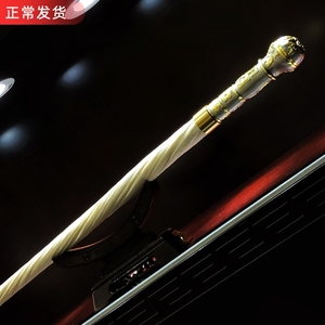 独角权杖欧洲贵族高端文玩女王权杖高端文玩收藏送礼佳品收藏
