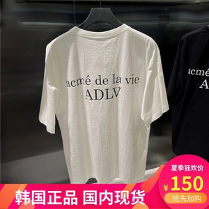 韩国代购ADLV 马卡龙基础款情侣纯棉短袖潮牌acme de la vieT恤潮
