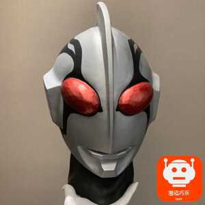 5cm万代q版黑暗卡欧斯高斯奥特曼月神形态食玩软胶指人套0人付款30