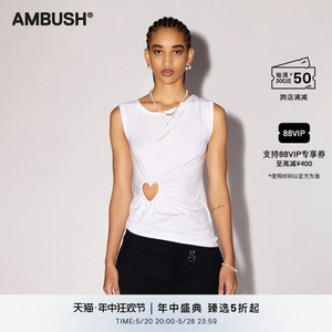 【24春夏新品】AMBUSH女士白色不对称下摆心形镂空细节圆领背心