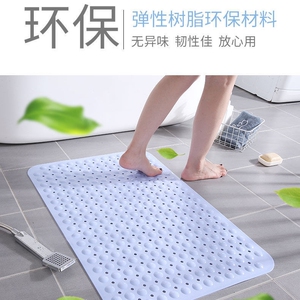 洗澡间防水地胶浴室防滑垫淋浴房卫生间洗澡踩脚垫防滑防水防摔垫