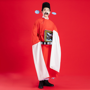 古装越剧服装戏曲演出七品芝麻官服古代县官衣服京剧县令戏服明朝