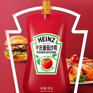 亨氏番茄酱沙司320g 小包装家用意大面儿童0脂肪西红柿汁番茄酱