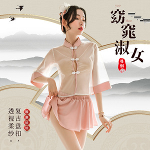 0002阿欣为您服务淘宝情趣内衣汉服制服诱惑性感小胸服装古装睡衣