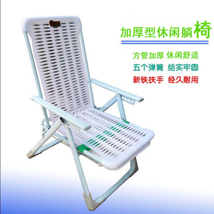 新款躺椅折叠午休便携阳台家用休闲靠椅办公室夏天午睡椅子塑料沙
