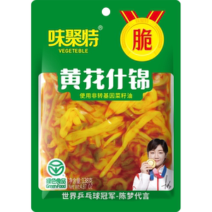 味聚特黄花什锦开味榨菜下饭咸菜酱四川泡菜大瓶家庭装138g*5袋