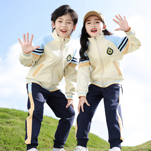 幼儿园园服春秋装2024年新款小学生班服校服套装运动会开幕式服装