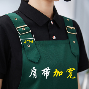 围裙定制logo印字超市水果奶茶餐饮店服务员工作服围腰订制防水女