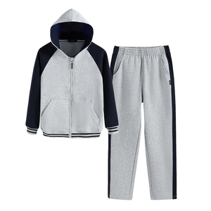 春秋灰色儿童青少年带帽卫衣长裤运动服套装学生校服幼儿园服订制
