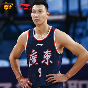李宁cba球衣篮球服 易建联9号广东宏远11冠中文比赛上衣aayr755-1