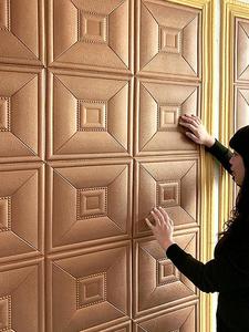 墙体软包墙贴 自粘房强纸环保保温加室自内保暖帖立体xzd厚毛胚水