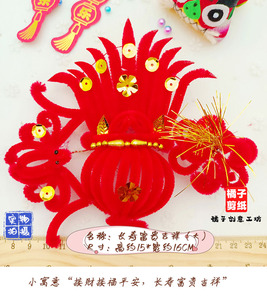 天津过年头花聚宝盆 婆婆妈妈头饰 年三十带虎年2022新款绒花