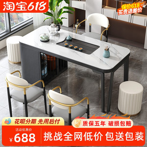 轻奢岩板茶桌家用小型茶台阳台泡茶桌现代高级感办公室茶桌椅组合