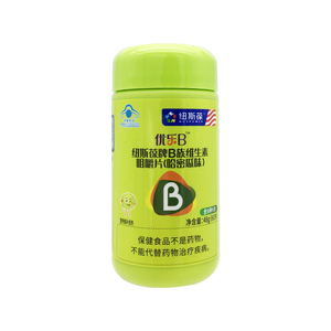 纽斯葆维生素b族