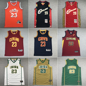 骑士队23号詹姆斯球衣cavs城市版高中复古网眼刺绣运动背心篮球服