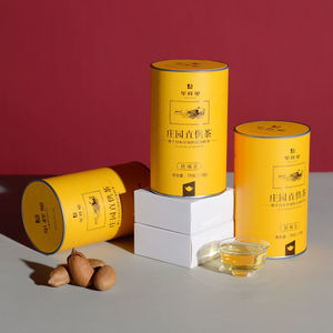 华祥苑茶叶旗舰店庄园直供茶正韵安溪铁观音清香型乌龙茶单罐装