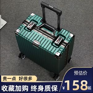 墨绿色18寸登机行李箱铝框小型轻便20免托运横款正方形可带上飞机