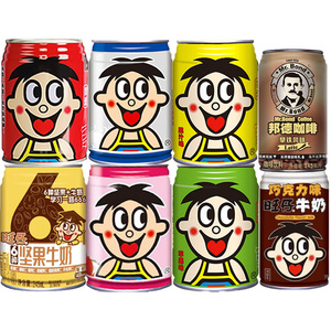 旺仔牛奶8种口味旺仔牛奶零食大礼包牛奶饮品罐装学生早餐奶饮料