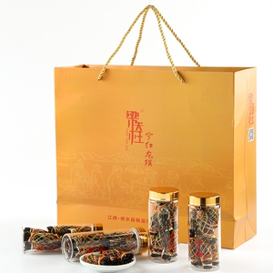 梁天柱礼盒装160g茶业宁红茶2022新茶叶春茶江西修水宁龙须茶罐装