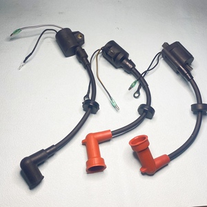 雅马哈船外机高压包两冲程15-30-40-60匹点火线圈汽油外挂机配件