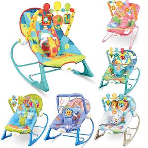 婴儿宝宝摇椅躺椅玩具音乐哄多功能睡安抚摇新生儿电动儿童摇篮椅