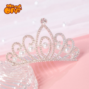 儿童皇冠头饰珍珠水钻插梳生日礼物发夹公主王冠日韩女童发梳发饰