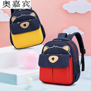 学前班书包男韩版