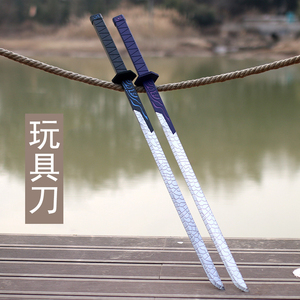 儿童玩具刀剑男孩宝剑软胶塑料橡胶材质小孩的武器兵器pu仿真刀剑