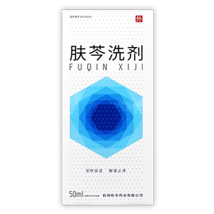琅玕 肤芩洗剂 50ml*1瓶/盒 效期至22年11月