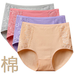 三枪妈妈妈妈内裤女中老年人高腰宽松大码胖mm三角裤纯棉面料短裤