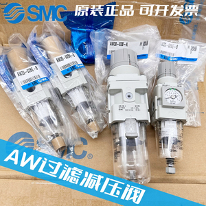 SMC气源处理器 AW10-M5/AW20-02/AW30-03/AW40-04BG-A/AR20/30/40