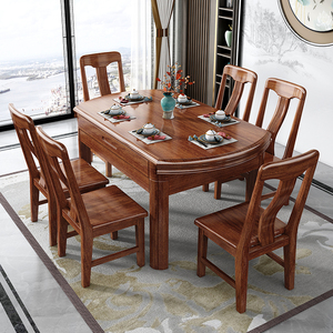 胡桃木全实木餐桌长方形可伸缩圆桌小户型吃饭桌子家用餐桌椅组合