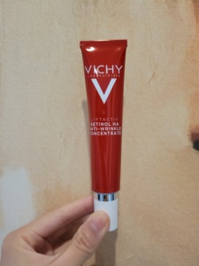 现货vichy薇姿视黄醇a醇面部抗皱精华30ml