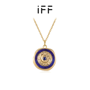 IFF珠宝 星月夜项链18K金锁骨链套链原创设计师款高级感轻奢颈饰