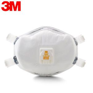 3M口罩8233防护口罩N100级别防护口罩防尘防异味防护口罩8233口罩