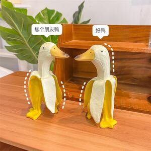 丑东西礼物稀奇古怪的摆件治愈系小摆件日式房间布置ins风摆件