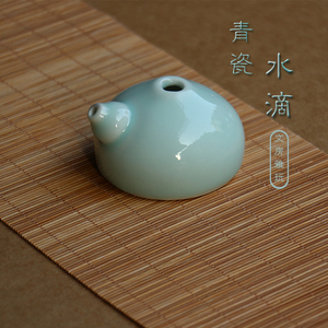 宇轩阁汝窑青瓷水滴陶瓷砚滴书法水盂墨滴壶文房四宝国画砚台滴水器