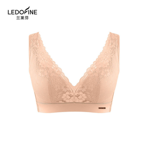 兰黛芬蔷薇芭蕾系列内衣a9374d舒适透气立体有型无钢圈文胸