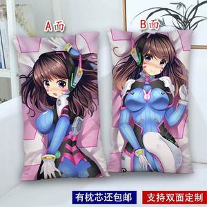 守望先锋dva抱枕