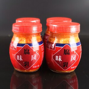 百花串豆腐乳310g 贵州酸汤鱼香辣蘸水特产农家自制腐乳包邮