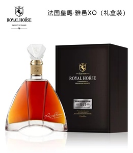 吨吨酒行|【法国进口】皇马雅邑xo白兰地原装瓶装700ml/1l