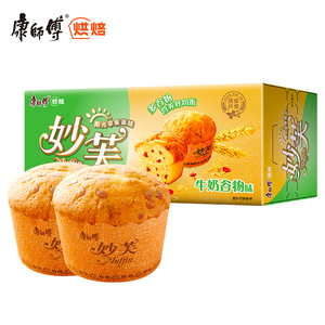 康师傅妙芙欧式蛋糕牛奶谷物营养早餐面包糕点零食96g/盒(2枚)