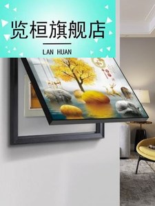 装饰图