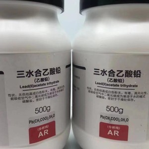 西陇科学化工 三水合乙酸铅 醋酸铅  分析纯AR500gCAS:6080-56-4